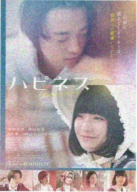 铁翼玫瑰 女飞行员美剧全集