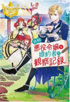 云端猎手 空战美剧推荐