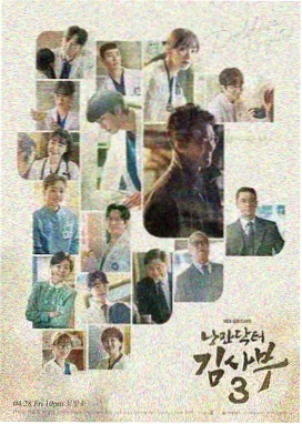 壮志凌云女版第9集更新