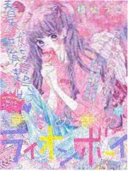 苍穹之下排行