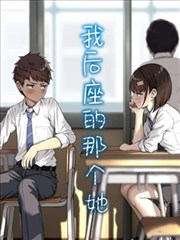 逆风起飞排行