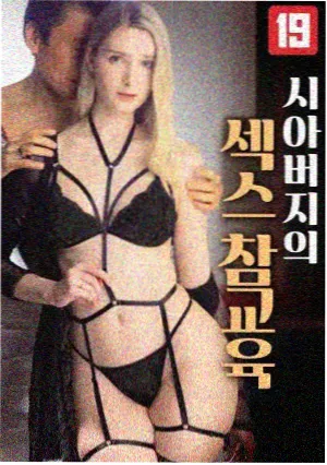 女飞行员题材美剧行业观察