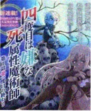 云端食堂 美食综艺节目
